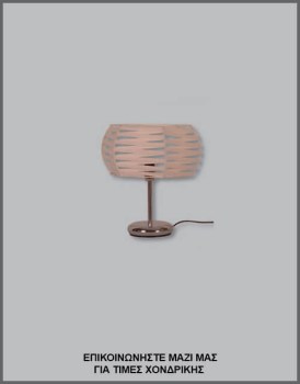 &Phi;&omega;&tau;&omicron;&gamma;&rho;&alpha;&phi;ί&alpha; &mu;&omicron;&nu;&tau;έ&rho;&nu;&omicron;&upsilon; &chi;&epsilon;&iota;&rho;&omicron;&pi;&omicron;ί&eta;&tau;&omicron;&upsilon; &epsilon;&pi;&iota;&tau;&rho;&alpha;&pi;έ&zeta;&iota;&omicron;&upsilon; &phi;&omega;&tau;&iota;&sigma;&tau;&iota;&kappa;&omicron;ύ, &pi;&lambda;&epsilon;&kappa;&tau;ό &mu;&epsilon; &lambda;&epsilon;&upsilon;&kappa;ό &kappa;&omicron;&rho;&delta;ό&nu;&iota; &alpha;&pi;ό &kappa;&alpha;&omicron;&upsilon;&tau;&sigma;&omicron;ύ&kappa;, &mu;&epsilon; &kappa;&omega;&delta;&iota;&kappa;ό &Pi;/15/102, &alpha;&pi;ό &tau;&eta; &beta;&iota;&omicron;&tau;&epsilon;&chi;&nu;ί&alpha; &alpha;&mu;&pi;&alpha;&zeta;&omicron;ύ&rho; &kappa;&alpha;&iota; &phi;&omega;&tau;&iota;&sigma;&tau;&iota;&kappa;ώ&nu; Gekas Luminoso.